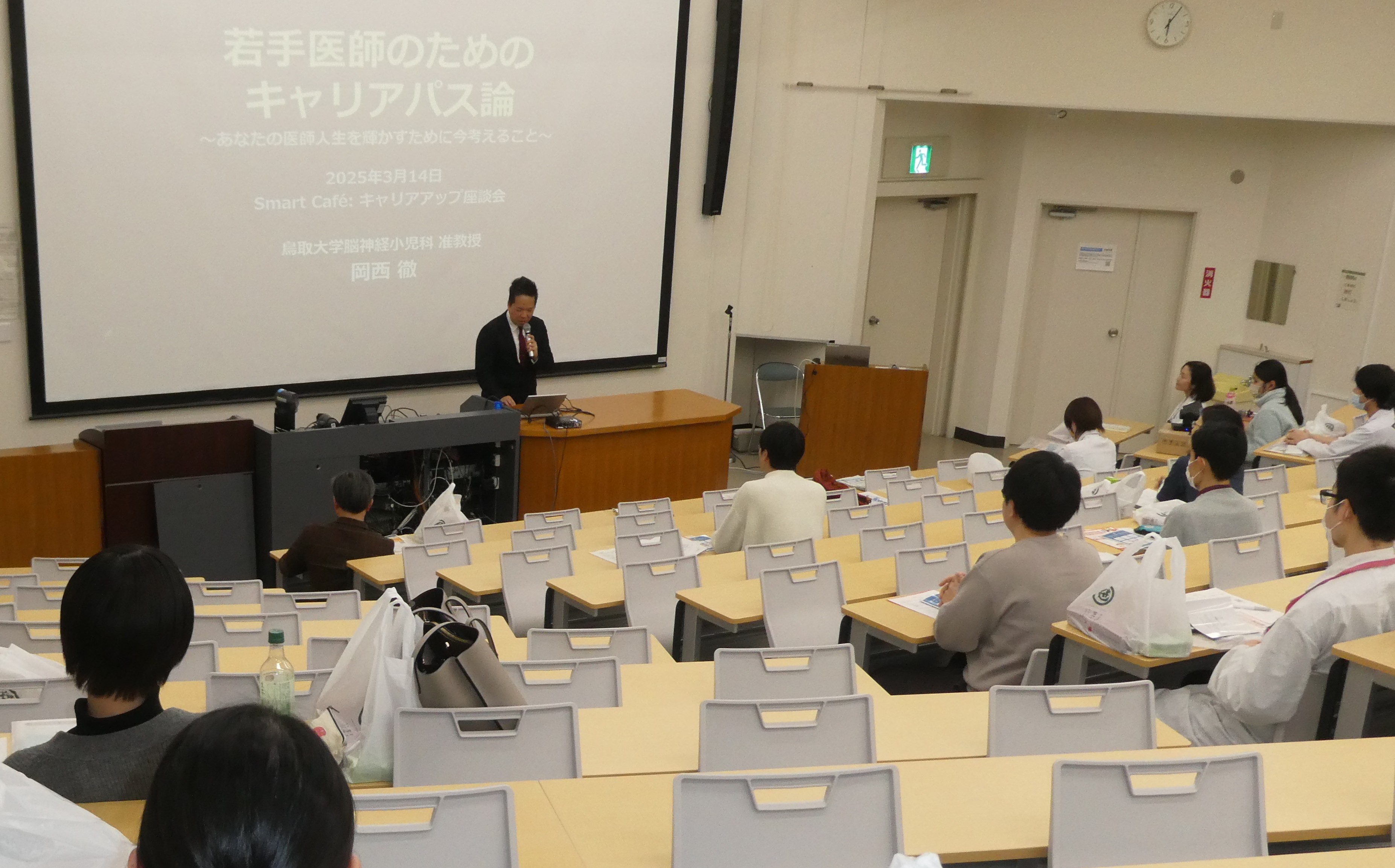 Smart Cafe in 医学系・附属病院